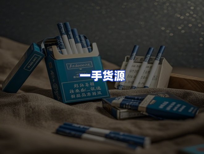 专业团队